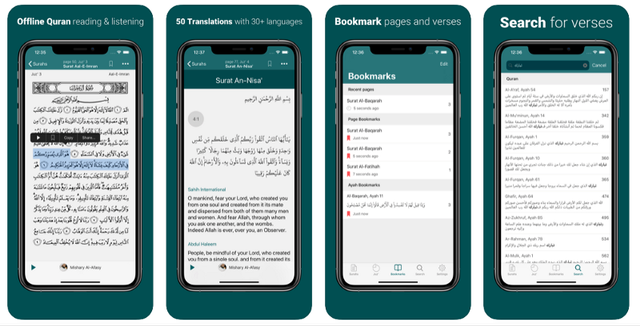 7 Aplikasi Al Quran Terbaik Di Android Dan IOS Ada Yang Bisa Diakses