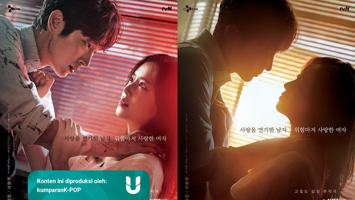 Flower Of Evil Serial Paling Dinantikan Penggemar Drama Korea Kumparan Com