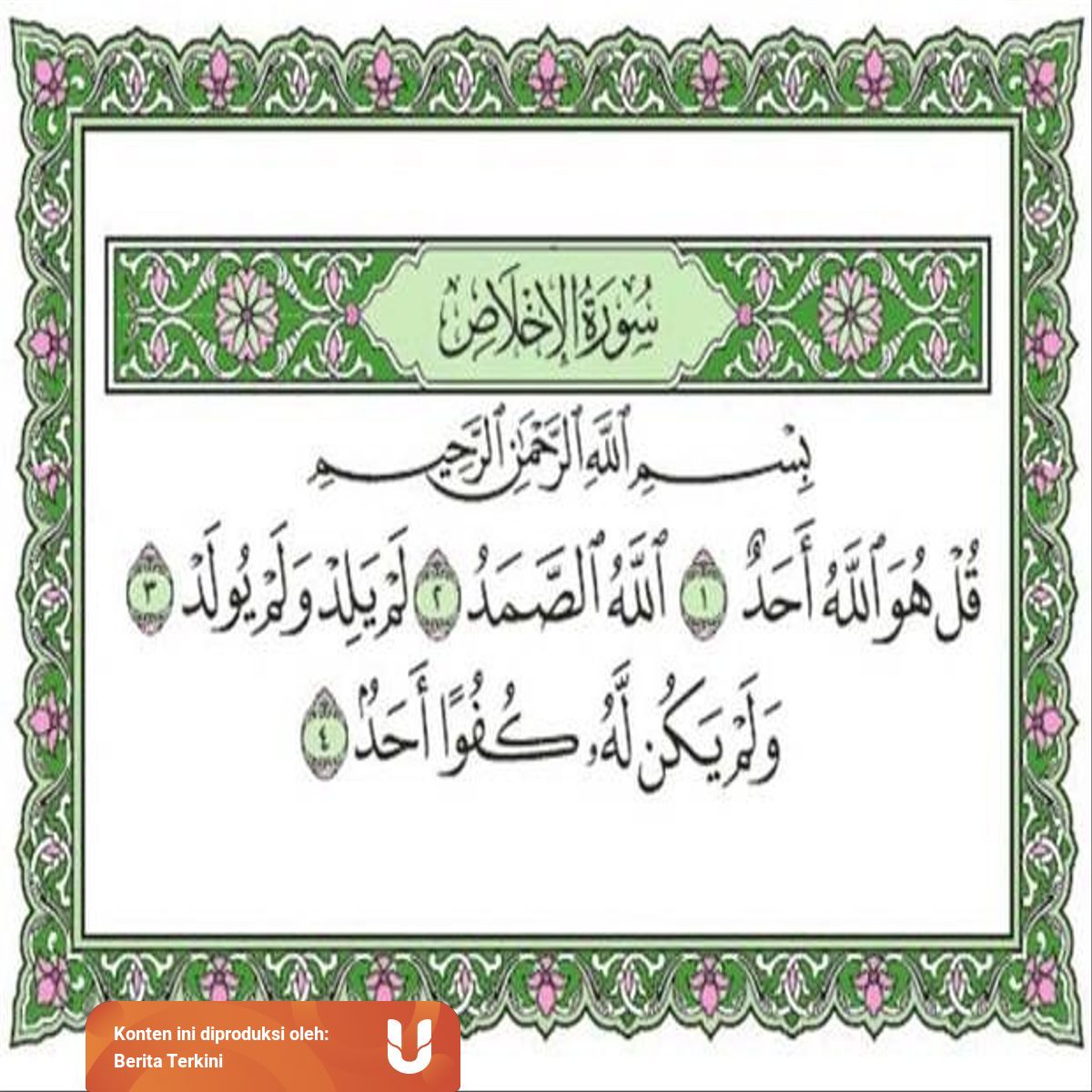 Bacaan Surat Al Ikhlas Dan Artinya Tegaskan Keesaan Allah Swt Kumparan Com
