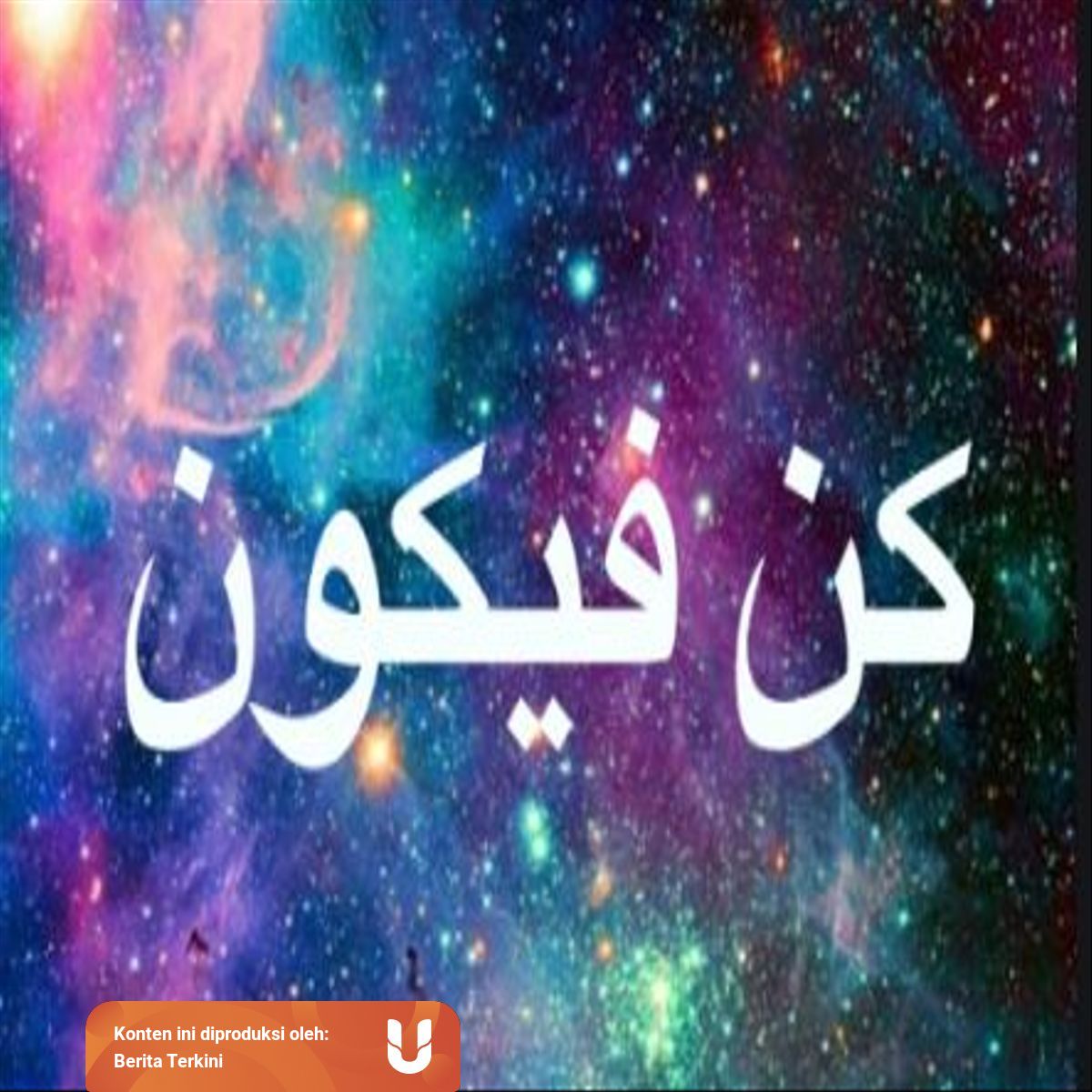 Surat Yasin Ayat 82 Dan Makna Di Dalamnya Kumparan Surat Yasin Ayat 82 Dan Makna Di Dalamnya Kumparan