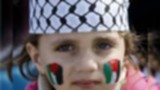 Anak Palestina