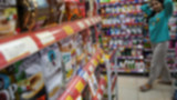 Ilustrasi minimarket