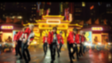 NCT 127
