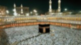 Ilustrasi Kabah