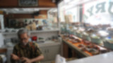 Lipsus, MRT Food Guide, Rumah Makan Padang Surya