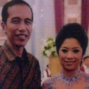 Adriani Kusumawardani