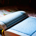 Korupsi Alquran
