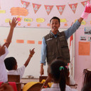 Indonesia Mengajar