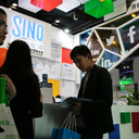  Industri Digital