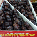 Kurma California
