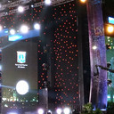 HUT Jakarta