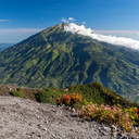 Gunung Merbabu