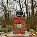 Konten Filsafat