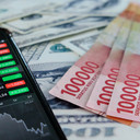 Kementerian Investasi