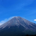 Gunung Semeru 