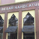Berebut Ketum PBNU
