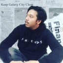 Erki Rahadian Henanto