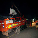 Relaksasi PSBB
