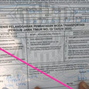 Blangko Teguran PSBB