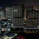 Wisma Atlet