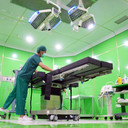 RSUD
