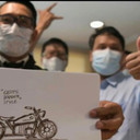 Motor Listrik Ridwan Kamil