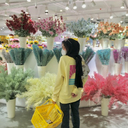 Erza Aulia Adara