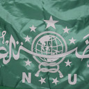 1 Abad NU
