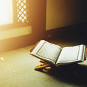 Bacaan Al-Qur'an