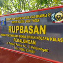 rupbasanpekalongan