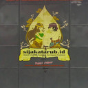 RUPBASAN PURBALINGGA