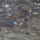 Gempa Tahun Baru Jepang