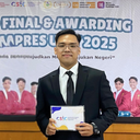 Akhmad Kurniawan