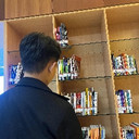 Erlang Arditya Yusuf Setiawan