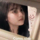 Felisha Aira Alfajry