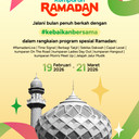 Ramadan 2026