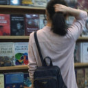 Arimni Chika Luthfiah