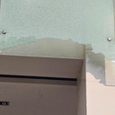Kaca Kantor BGN Pecah