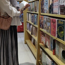 Siti Humayroh