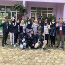 KKN UBL