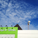 Rutanjepara