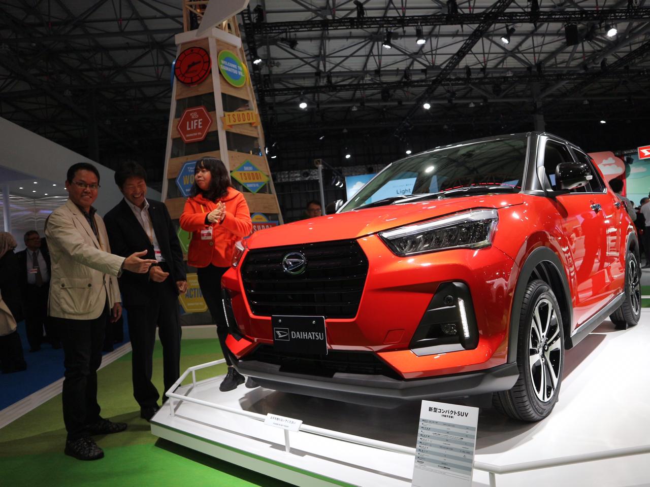 Daihatsu Rocky di Tokyo Motor Show 