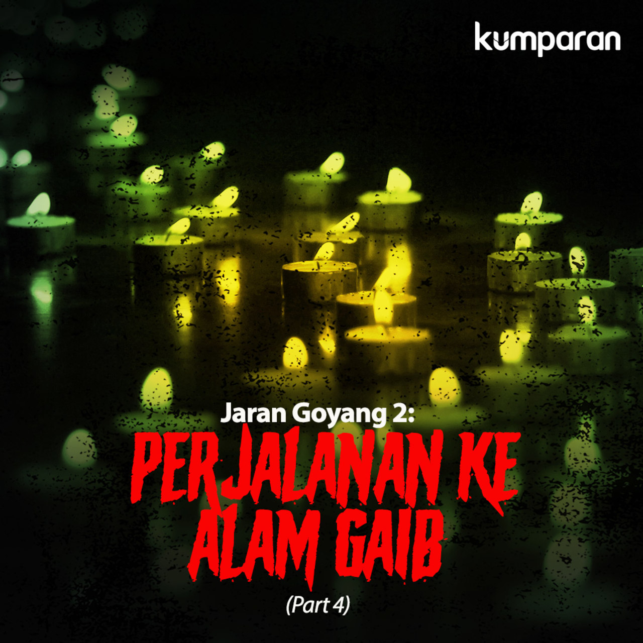 Mbah Ngesot