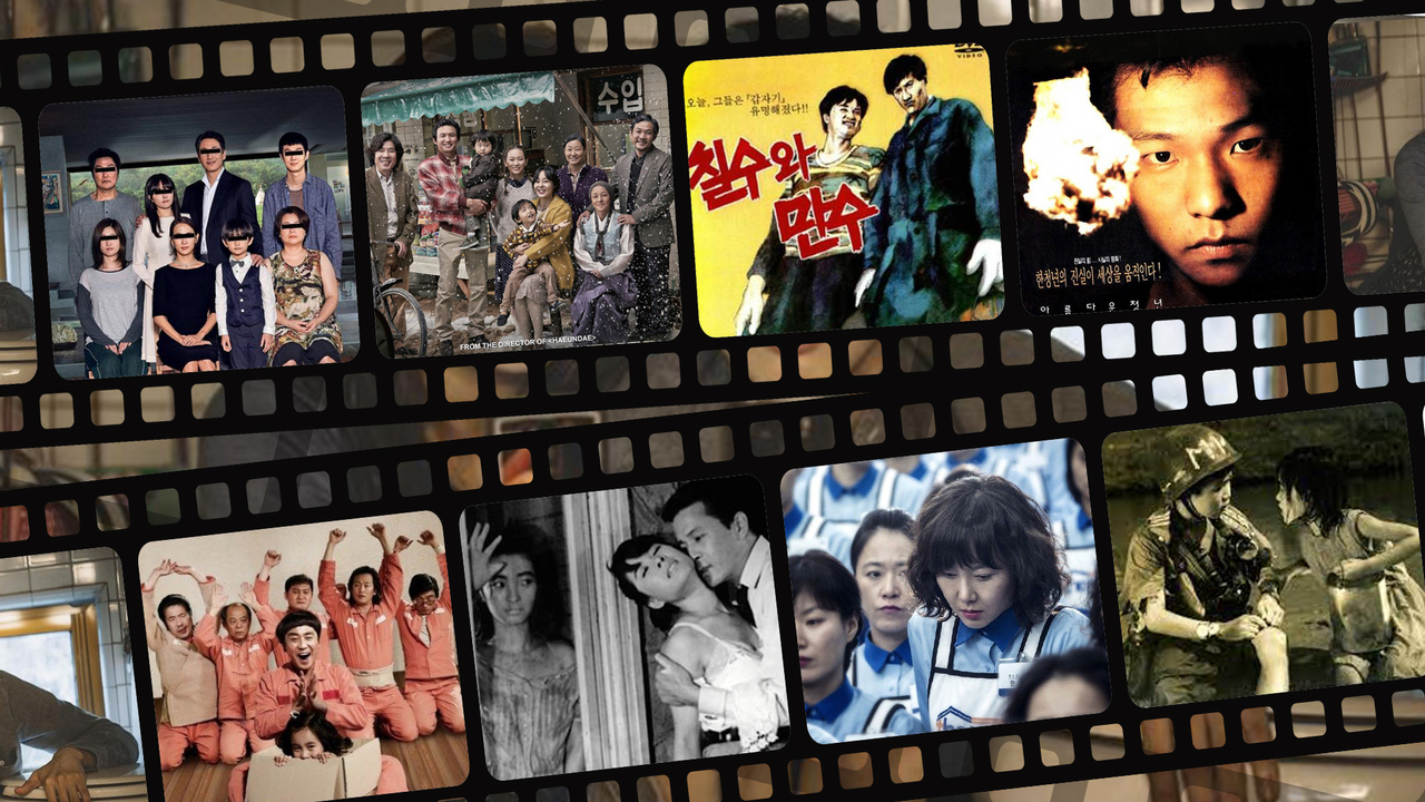 Cover Story Cinema Poetica