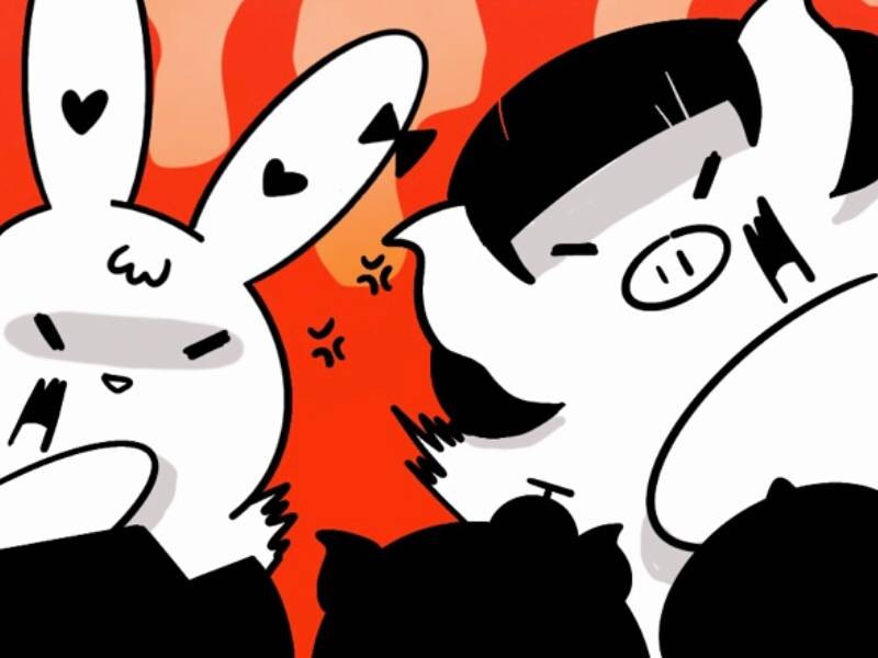 Kosanimal - Bab 11 - Cover 