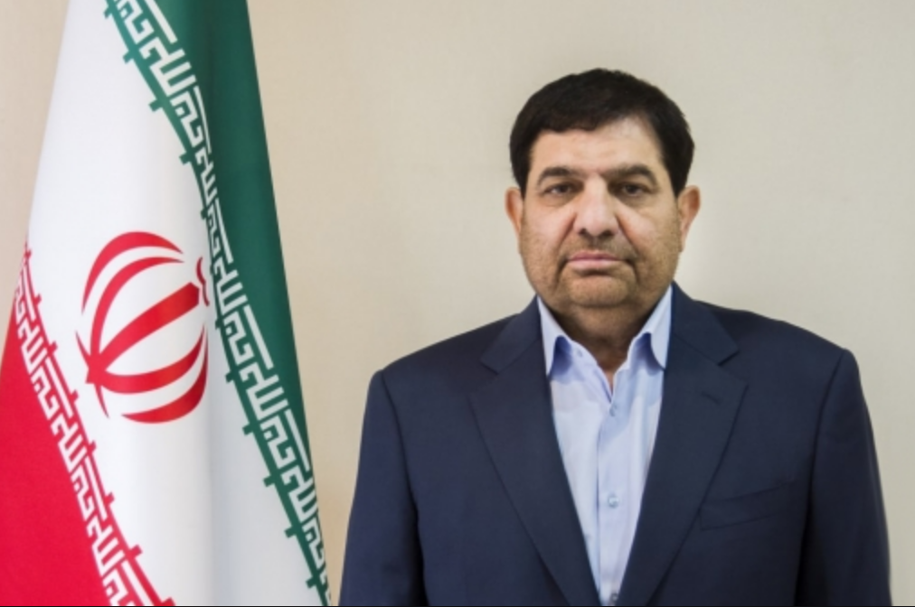 Wapres Pertama Iran, Mohammad Mokhber