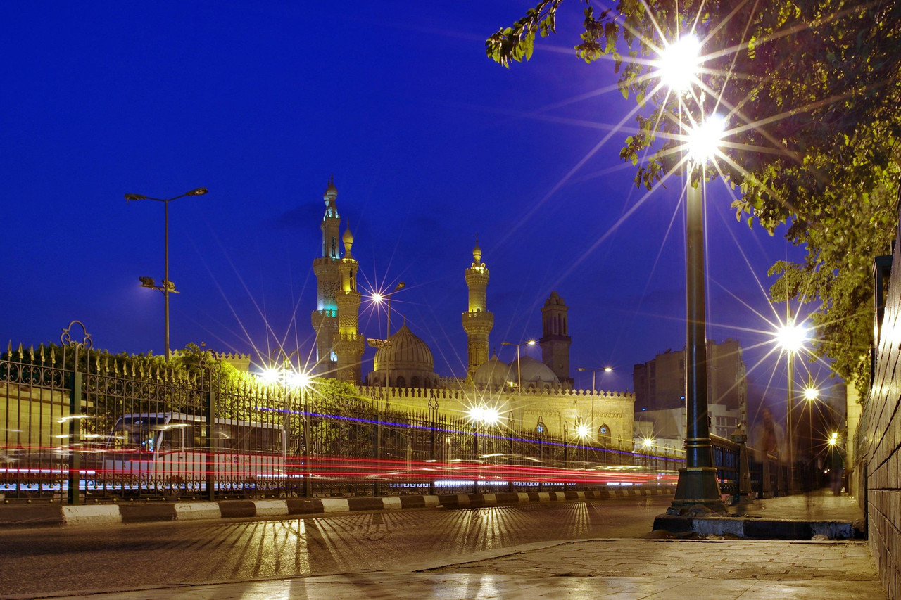 Kawasan Universitas Al Azhar