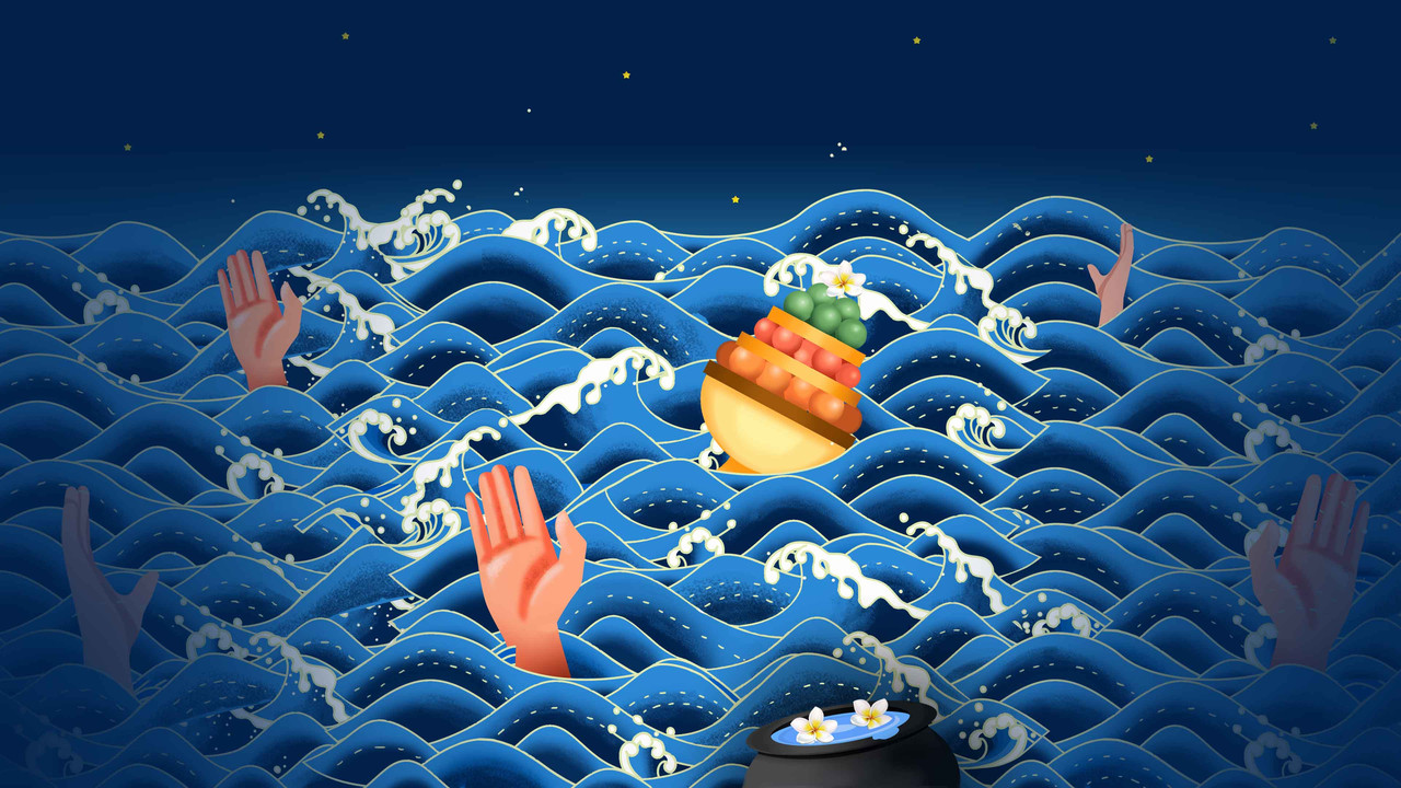 Lipsus Ritual Maut Pantai Selatan Jember