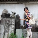 Weilin Han