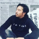 Erki Rahadian Henanto